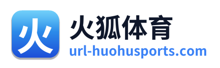 火狐体育